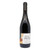 Domaine des Sables Verts Saumur-Champigny Chaintres 2020 750ml