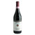 Roccheviberti Bricco Boschis Barolo DOCG 2018 750ml