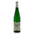 JJ Prum Spatlese Wehlener Sonnenuhr 2022 1.5L MAGNUM