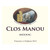 Chateau Clos Manou Cuvee 1850 2021 750ml