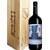 Montevertine "Il Duemilaventuno di Sergio Manetti" Toscana Rosso 2021 1.5L MAGNUM