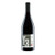 Label/Bottle Shot for the Jax Vineyards Pinot Noir Y3 Russian River Valley 2022 750ml
