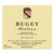 Famille Peillot Bugey Mondeuse 2022 750ml Famille Peillot Bugey Mondeuse 2022 750ml