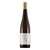Weingut Jurgen Leiner Pfalz Riesling Trocken Kalk.Boden 2022 750ml