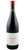 Chacra Pinot Noir Cincuenta y Cinco 2024 750ml