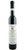 Paolo Bea Sagrantino di Montefalco Passito 2011 375ml