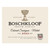 Product image for Boschkloof Wines Cabernet Sauvignon Merlot Stellenbosch 2023 750ml