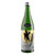 Product image for Fukucho Moon On The Water Junmai Ginjo Namazake Sake NV 720ml