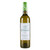 Product image for Reboraina Rias Baixas Albarino 2024 750ml