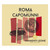 Product image for Tenimenti Leone Roma Capomunni Rosso 2021 750ml