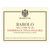 Product image for Rivetto Barolo del Comune di Serralunga d'Alba 2019 750ml Product image for Rivetto Barolo del Comune di Serralunga d'Alba 2019 750ml