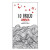 Product image for Lo Brujo Calatayud Garnacha 2023 750ml