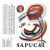 Product image for L'Insolent Negoce Sapucai NV 750ml