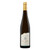 Product image for Georg Breuer Rheingau Riesling Terra Montosa Patientia Trocken 2020 750ml