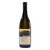 Product image for Prieler Gemischter Satz Kalkterrassen 2024 750ml