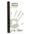 Product image for Domaine de la Renardiere Arbois Pupillin Vin Jaune NV 750ml