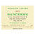Product image for Girard Sancerre 2024 750ml