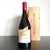 Hubert Lignier Clos de la Roche Grand Cru MCMLV 2022 3L DOUBLE MAGNUM Hubert Lignier Clos de la Roche Grand Cru MCMLV 2022 3L DOUBLE MAGNUM