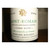 Product image for Domaine Rougeot Pere & Fils Saint Romain La Combe Bazin 2023 750ml