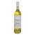 Product image for Cremisan Hamdani-Jandali Bethlehem 2023 750ml