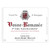 Product image for Jean-Marc Millot Vosne-Romanee 1er Cru Les Suchots 2023 750ml