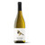 Product image for Vina Zorzal Garnacha Blanca 2024 750ml