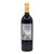 Product image for Taken From Granite Soleil Cabernet 1995 750ml