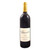 Product image for Plageoles Domaine des Tres Cantous Braucol 2021 750ml