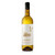Product image for Menade Verdejo Organic 2024 750ml