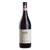 Product image for Castello di Verduno Barolo Monvigliero Riserva 2019 750ml