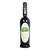 Product image for Marco De Bartoli 5 Years Old Vigna La Miccia Riserva Marsala Superiore Oro 2020 500ml
