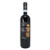 Product image for La Palazzetta Rosso di Montalcino 2024 750ml