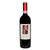 Product image for Piero Busso Mondino Barbaresco DOCG 2022 750ml