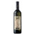 Product image for Cantine Lunae Cavagino 2021 750ml