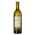 Product image for Quivira Winery Fig Tree Vineyard Sauvignon Blanc 2023 750ml