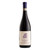 Product image for Ca' Viola Barolo Sottocastello di Novello 2021 750ml