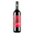 Product image for Cantine Barbera Lu Cori Nero d'Avola 2024 750ml