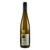 Product image for Strub Silvaner Trocken 2023 750ml