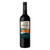 Product image for Areyna Cabernet Sauvignon Lujan de Cuyo 2024 750ml