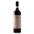 Product image for Cantine Garrone Prunent Nebbiolo Superiore 2020 750ml