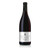Product image for Clement et Florian Berthier Coteaux Du Giennois Rouge 2023 750ml