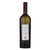 Product image for Monte di Grazia Bianco 2024 750ml