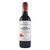 Product image for Chateau Beausejour Puisseguin Saint Emilion Cuvee Special 2023 750ml