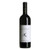 Product image for Le Macchiole Bolgheri Rosso 2024 750ml