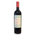 Product image for Calea Nero d'Avola 2024 750ml