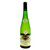 Product image for Chateau La Moriniere Muscadet Sevre et Maine Sur Lie Vieilles Vignes 2024 750ml