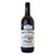 Product image for Mas d'Intras Grenache 2024 750ml