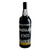 Product image for D'Oliveiras Malvasia Madeira 2005 750ml