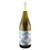 Product image for Naticco Picpoul De Pinet 2025 750ml