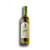 Product image for Marnaveli Rkatsiteli 2024 750ml
